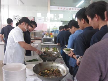 取餐 取餐