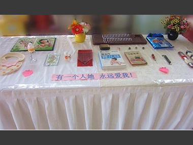 活动展台 活动展台