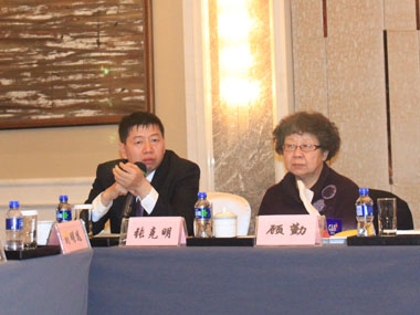 张总讲话