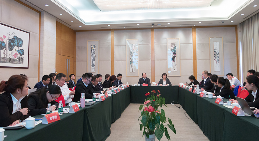 集团2018年市场目标论证会
