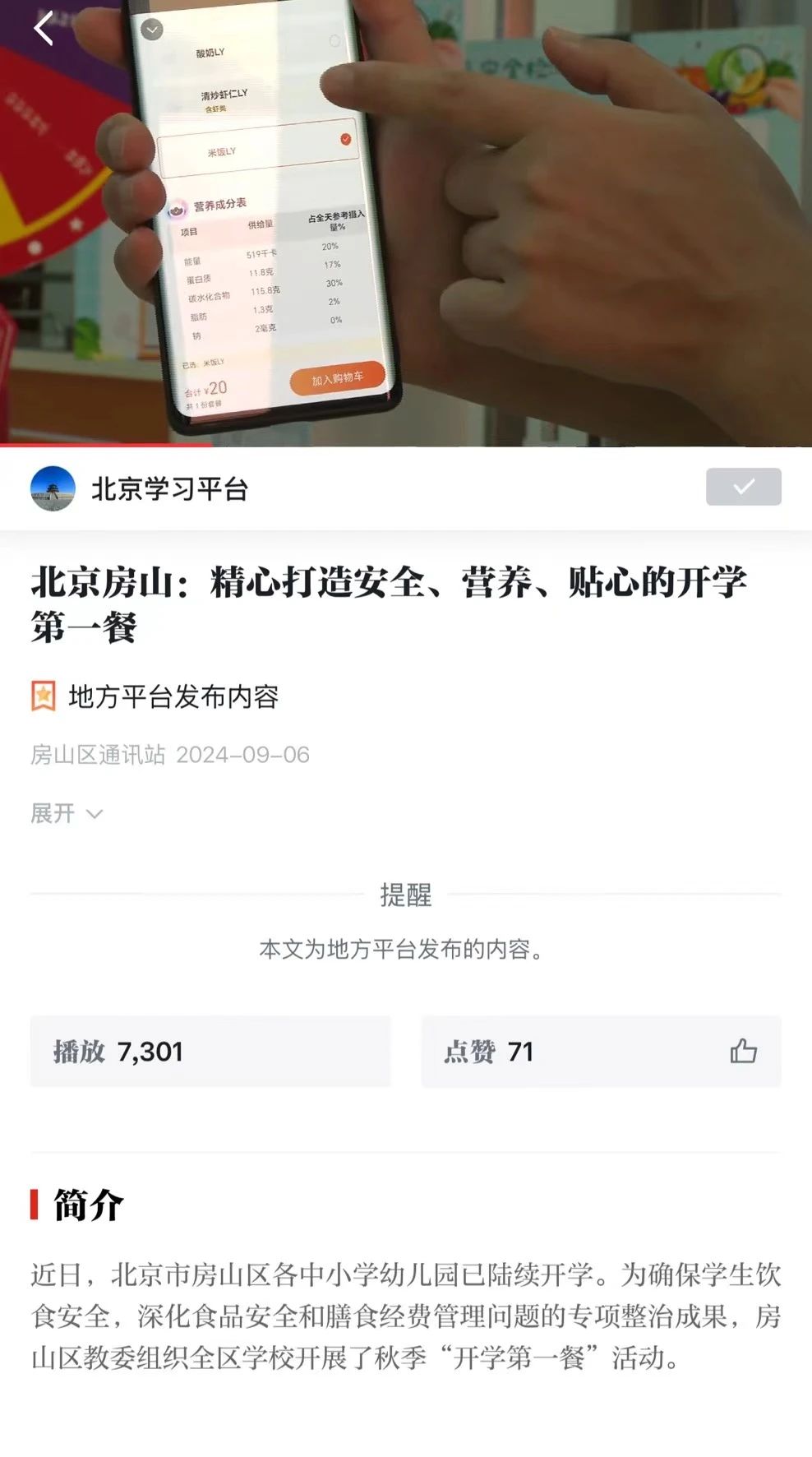 图片44.jpg